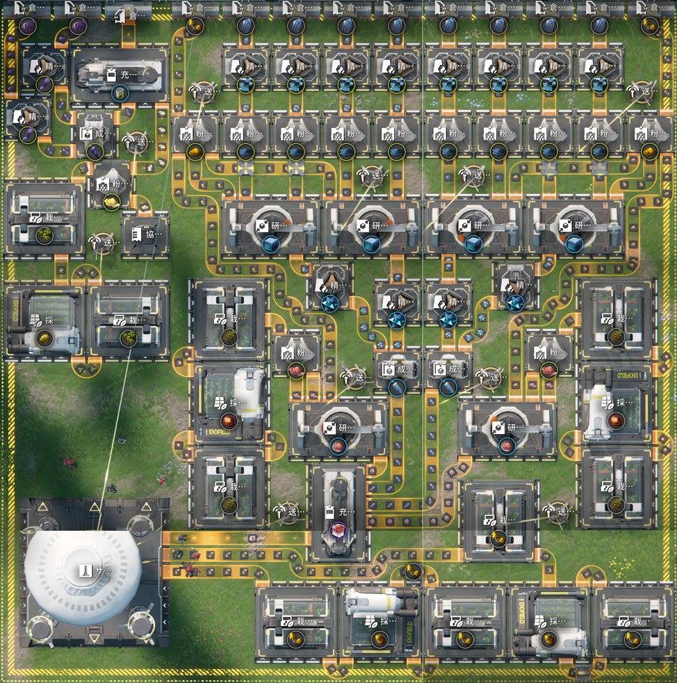 Bản đồ chơi từ giữa game đến cuối game . - Image 3