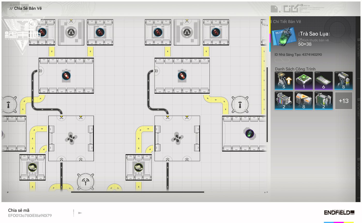 Trà Cỏ Sao Lụa - Image 2