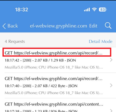 Stream app request log showing POST request to gmsserver-api.aki-game2.net, used to extract summon history JSON from Wuthering Waves
