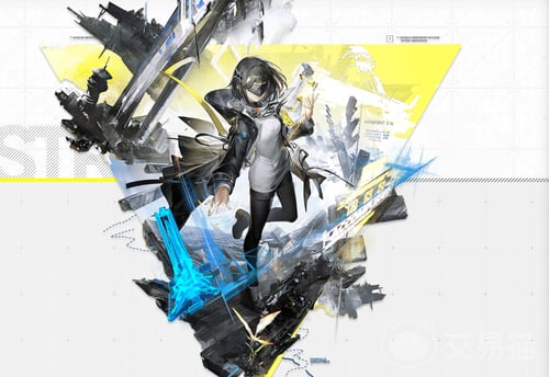 Build Endministrator Arknights: Endfield