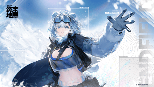 Hình ảnh Snowshine trong Arknights: Endfield với vai trò Defender 5 sao hệ Cryo sử dụng trọng kiếm