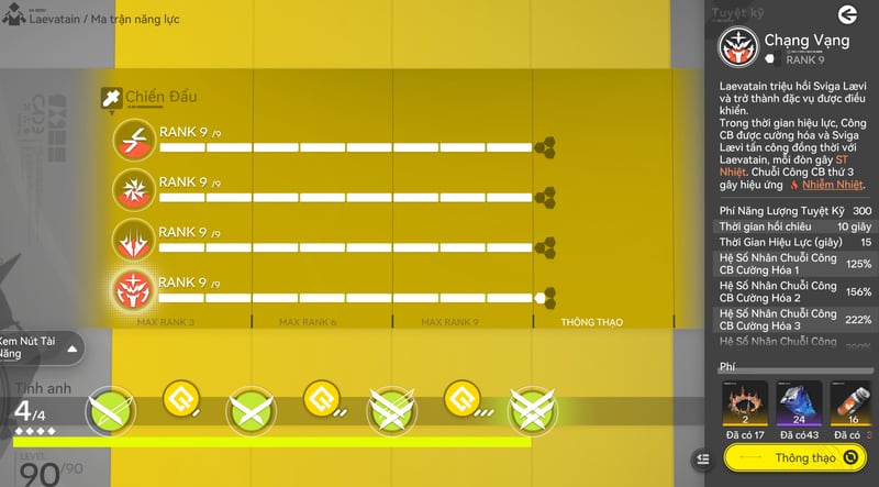 Ưu tiên nâng đúng kĩ năng cho Laevatain