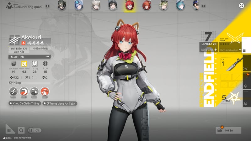 Điểm mạnh điểm yếu của Akekuri