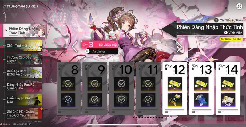 Danh sách phần thưởng 14 ngày sự kiện Phiên Đăng Nhập Thức Tỉnh Arknights Endfield