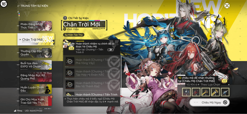 Mục Sự kiện Chân Trời Mới trong Arknights Endfield