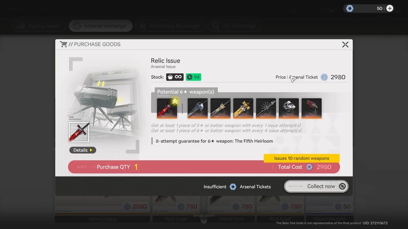 Banner vũ khí trong Arknights Endfield