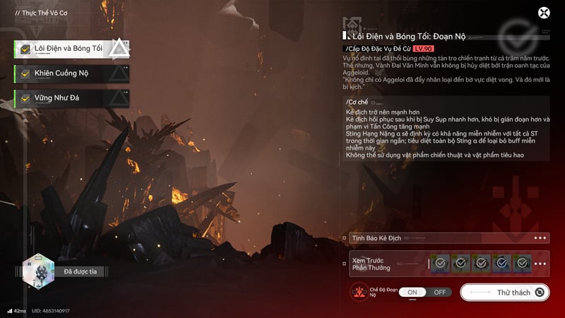 Lôi Điện Và Bóng Tối