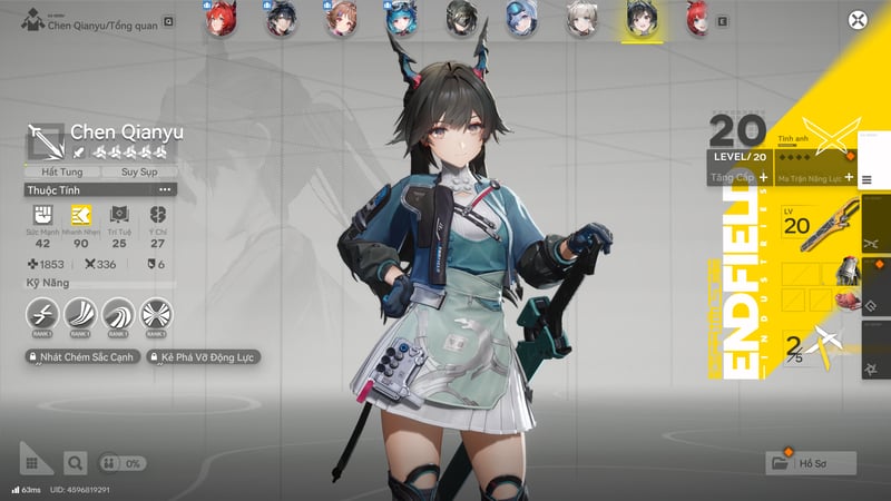 Điểm mạnh điểm yếu của Chen Qianyu