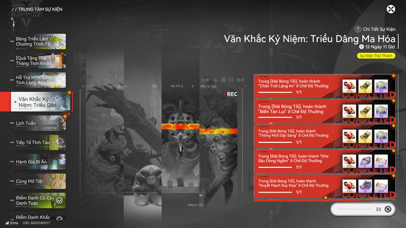 Danh sách nhiệm vụ Sự Kiện Văn Khắc Kỷ Niệm: Triều Dâng Ma Hóa