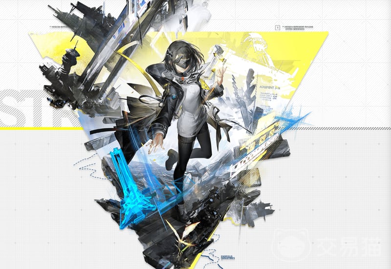 Build Endministrator Arknights: Endfield