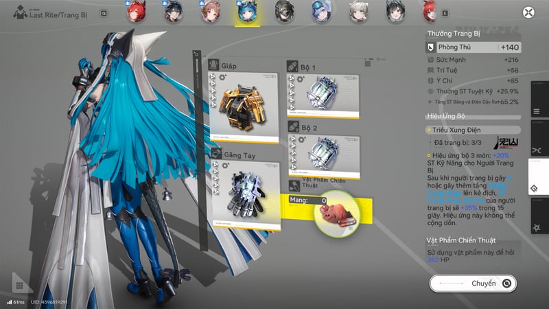 Triều Xung Điện là bộ trang bị tốt nhất dành cho Last Rite.