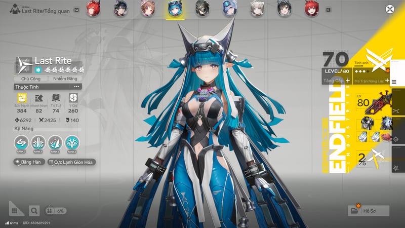 Điểm mạnh điểm yếu của Last Rite