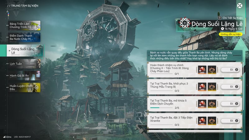 Phần thưởng sự kiện Dòng Suối Lặng Lẽ trong Arknights Endfield