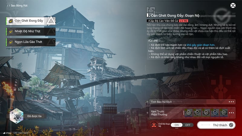 Ải Oán Ghét Đong Đầy Trong Đài Bóng Tối: Sẹo Bỏng Rát