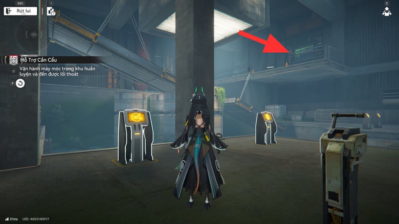 Lối đi dẫn đến phòng tiếp theo