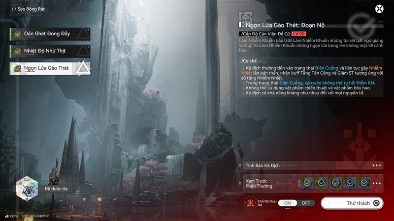 Ải Ngọn Lửa Gào Thét Trong Đài Bóng Tối: Sẹo Bỏng Rát