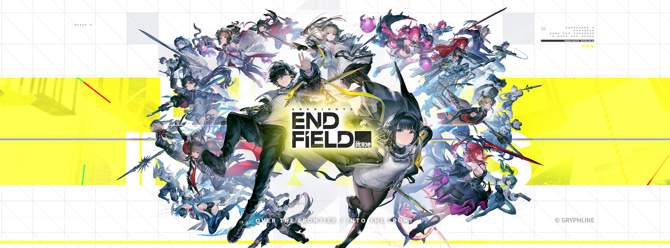 Nhập Code Arknights: Endfield để nhận nhiều phần thưởng từ nhà phát hành