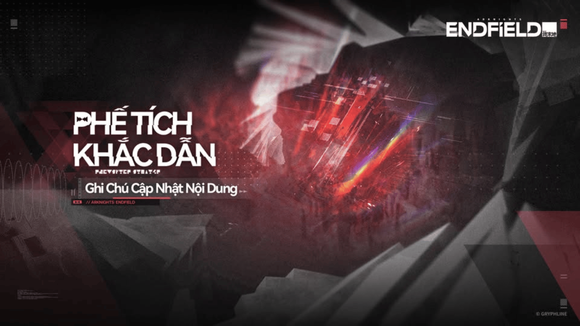 Giao diện sự kiện Phế Tích Khắc Dẫn: Khu Dị Thể V trong Arknight Endfield