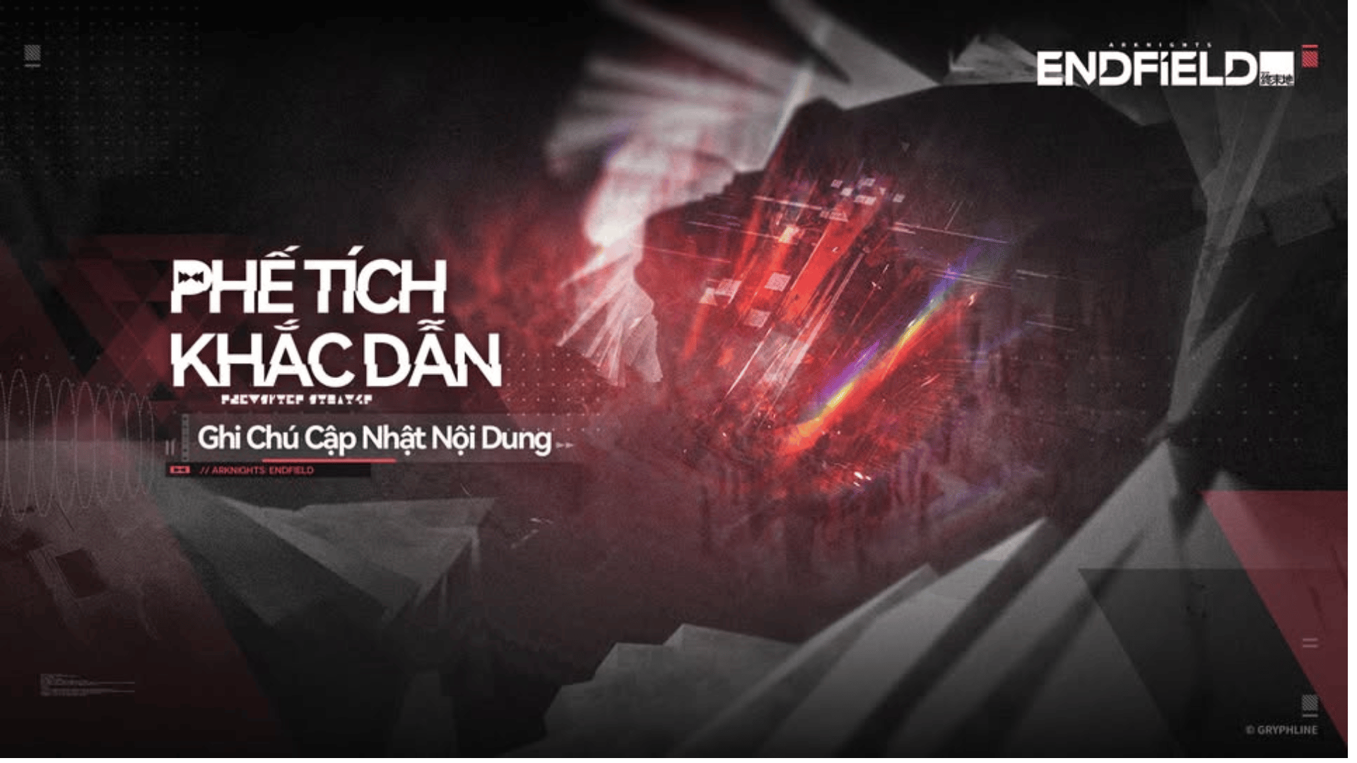 Giao diện sự kiện Phế Tích Khắc Dẫn: Khu Dị Thể IV trong Arknight Endfield