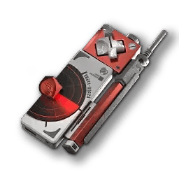 Radar Yinglung Loại 50 T2