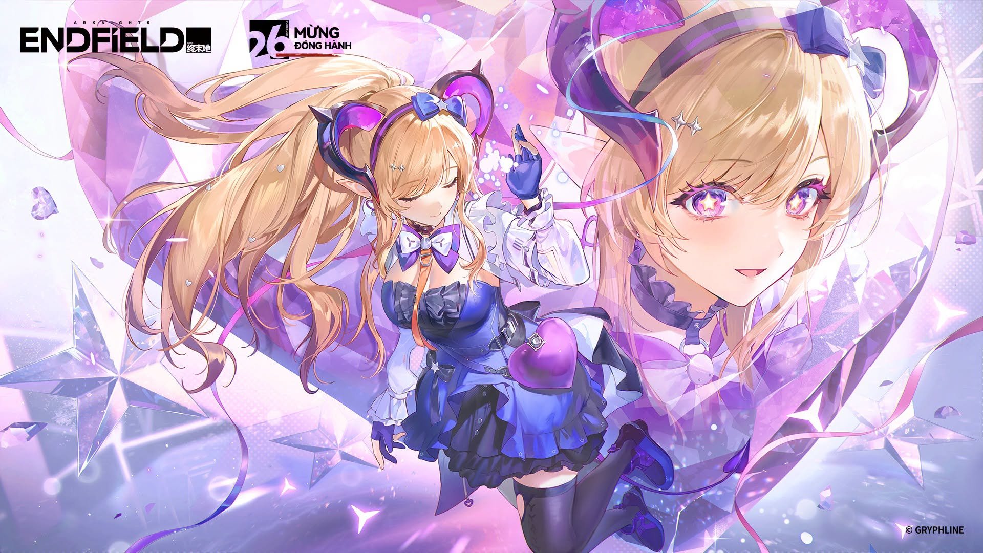 Hình ảnh Liino trong Arknights: Endfield
