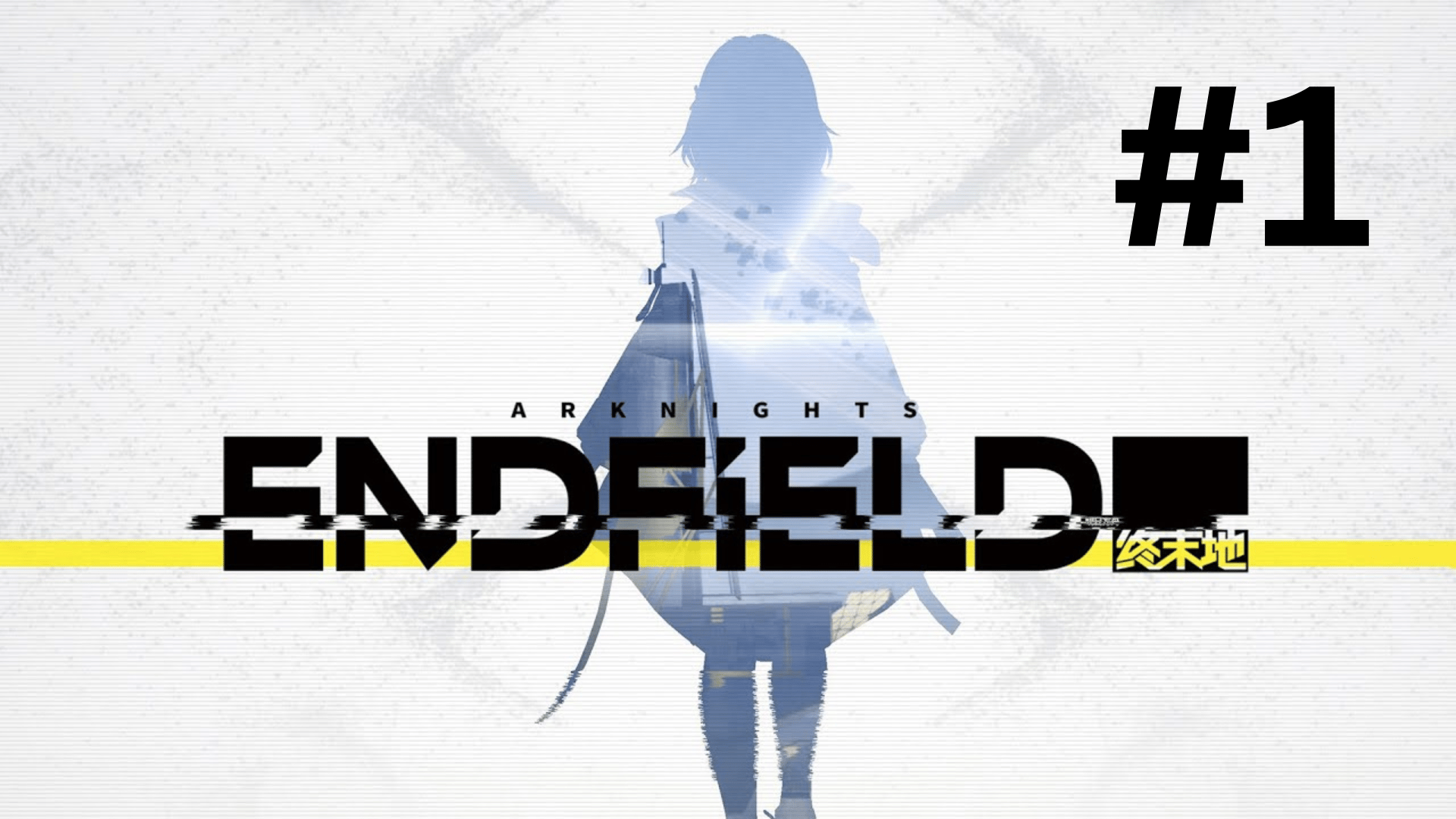 Cốt truyện Arknights Endfield: giao diện đăng nhập để bắt đầu câu chuyện