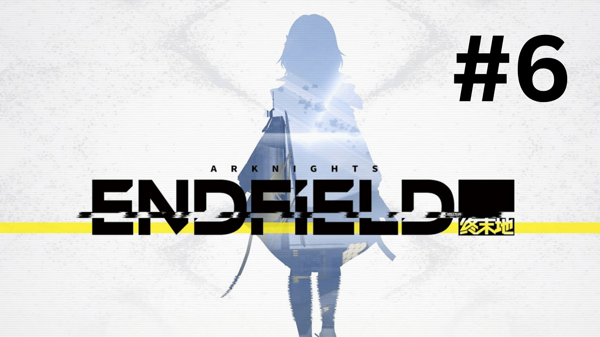 Cốt truyện Arknights Endfield: Valley IV