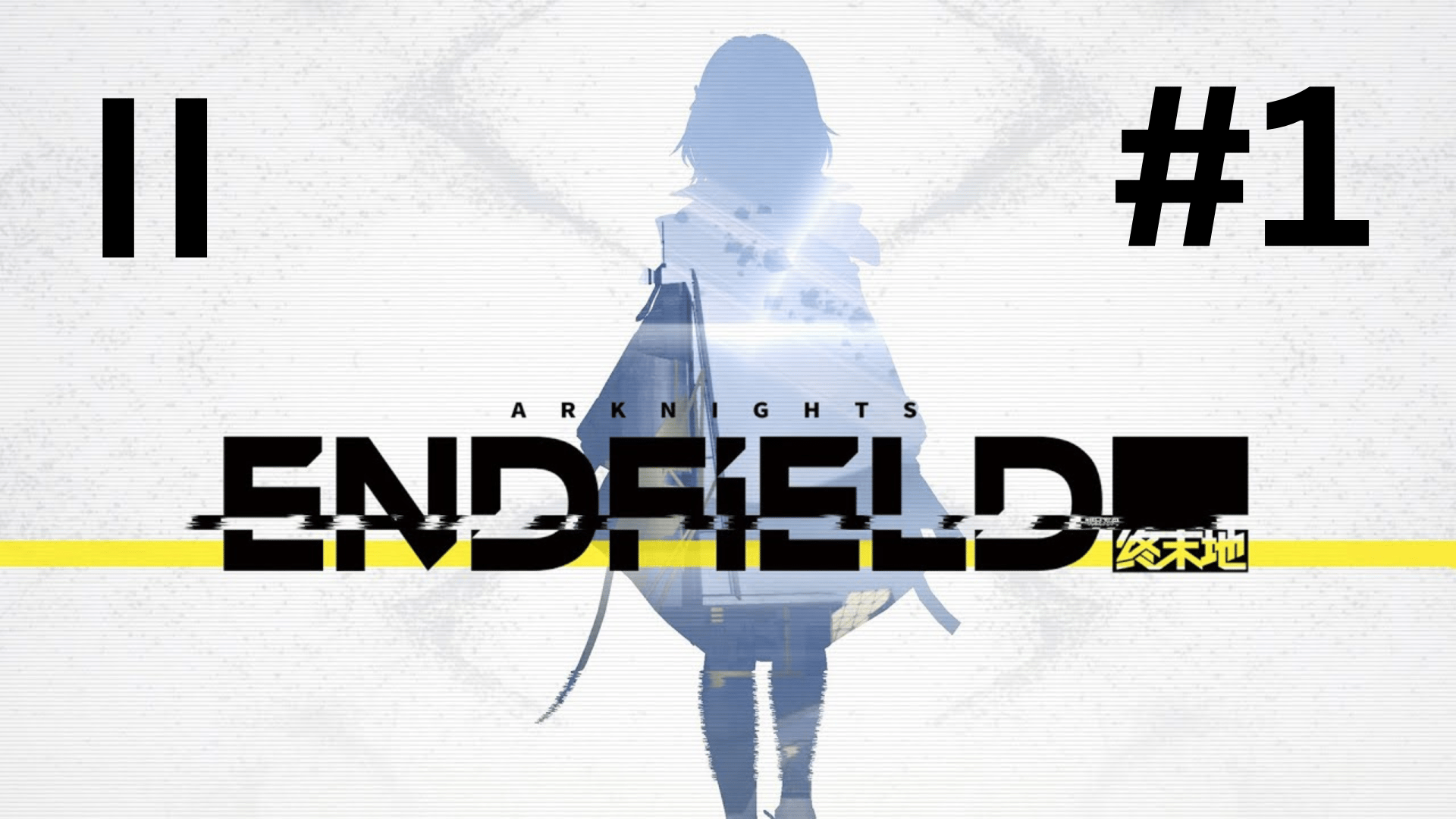 Cốt truyện Arknights Endfield: Võ Lăng