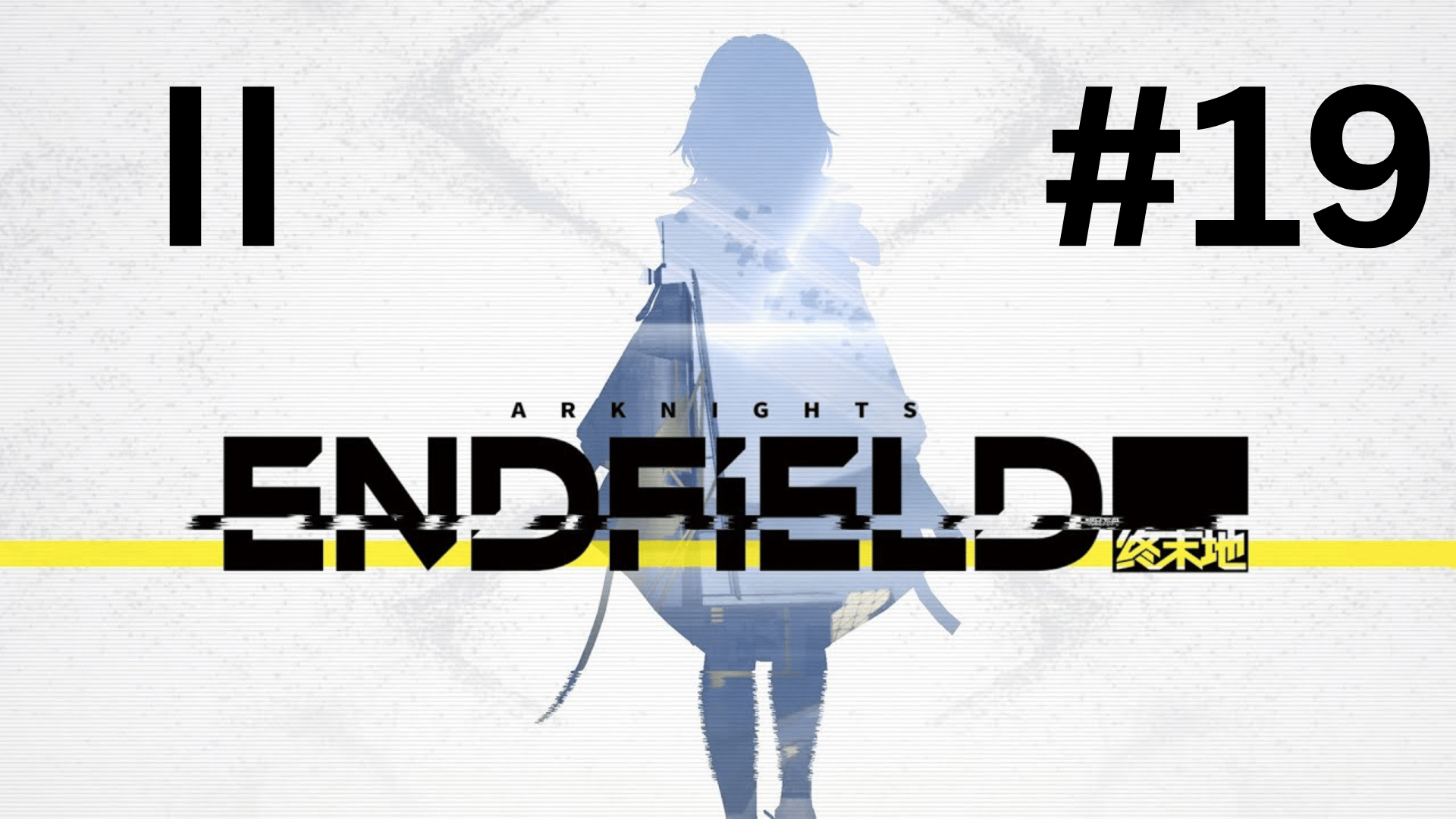 Cốt truyện Arknights Endfield: giao diện đăng nhập để bắt đầu câu chuyện
