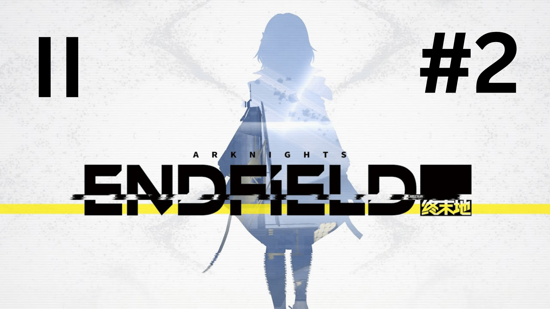 Cốt truyện Arknights Endfield: Võ Lăng