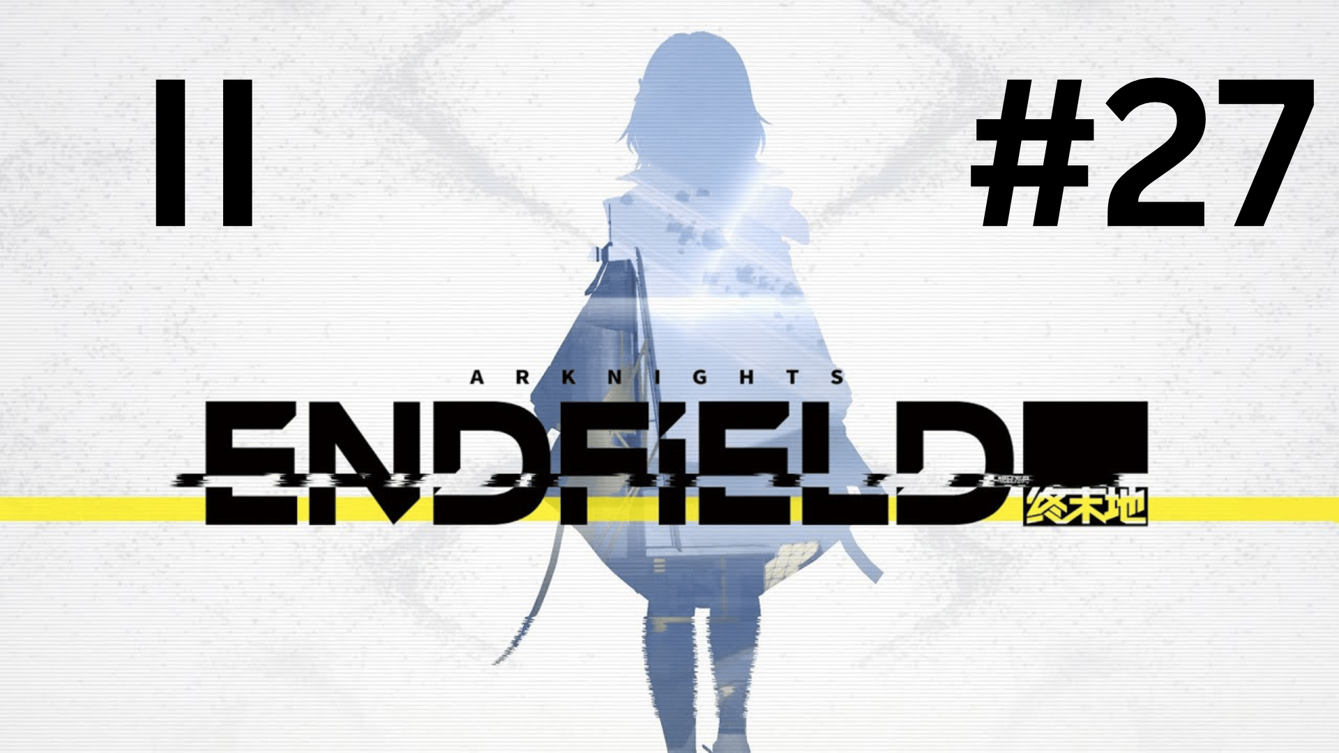 Cốt truyện Arknights Endfield: giao diện đăng nhập để bắt đầu câu chuyện