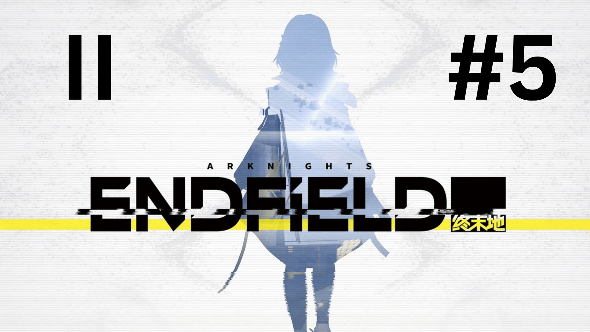 Cốt truyện Arknights Endfield: giao diện đăng nhập để bắt đầu câu chuyện