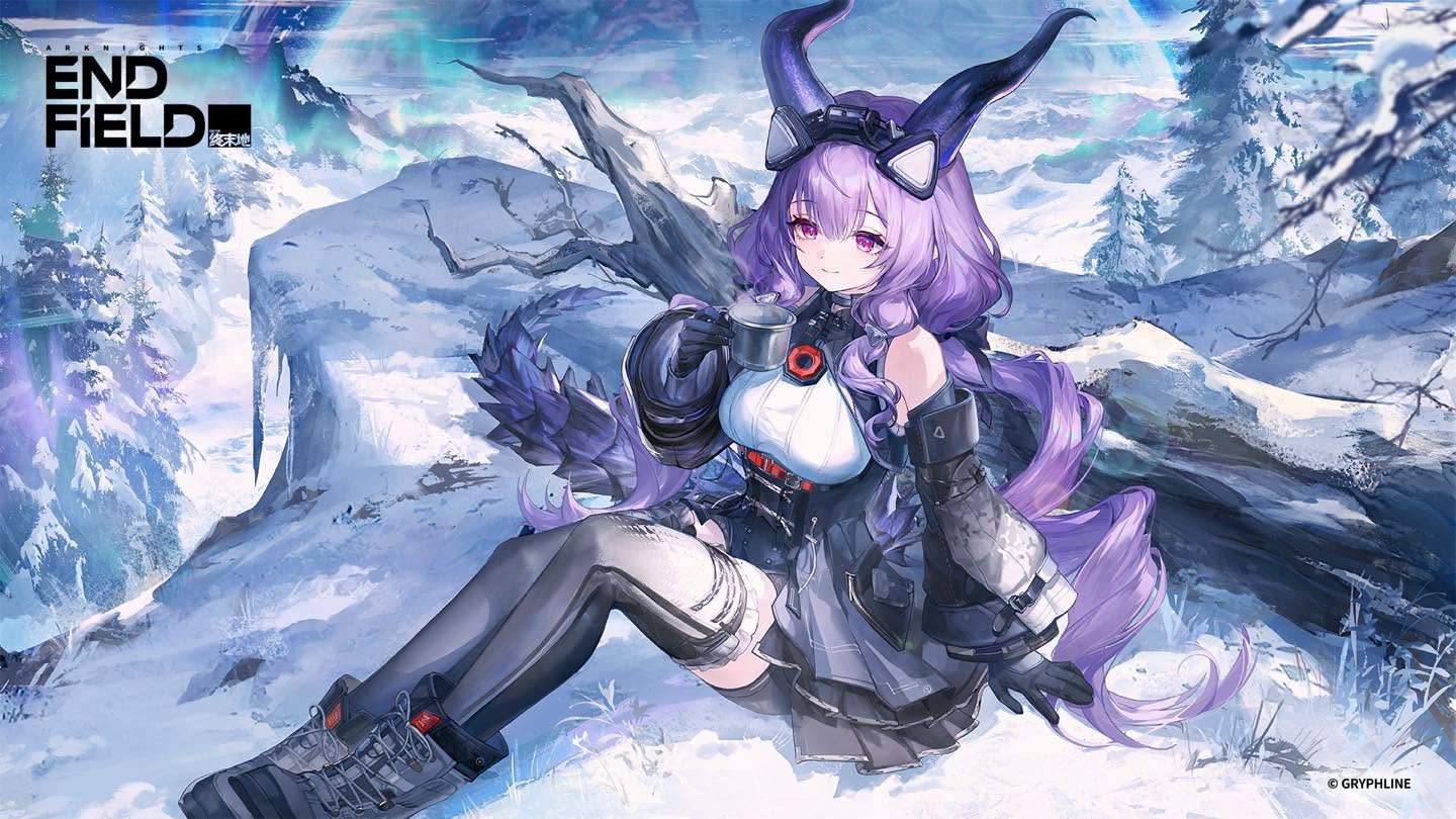 Hình ảnh Typhoeus trong Arknights: Endfield