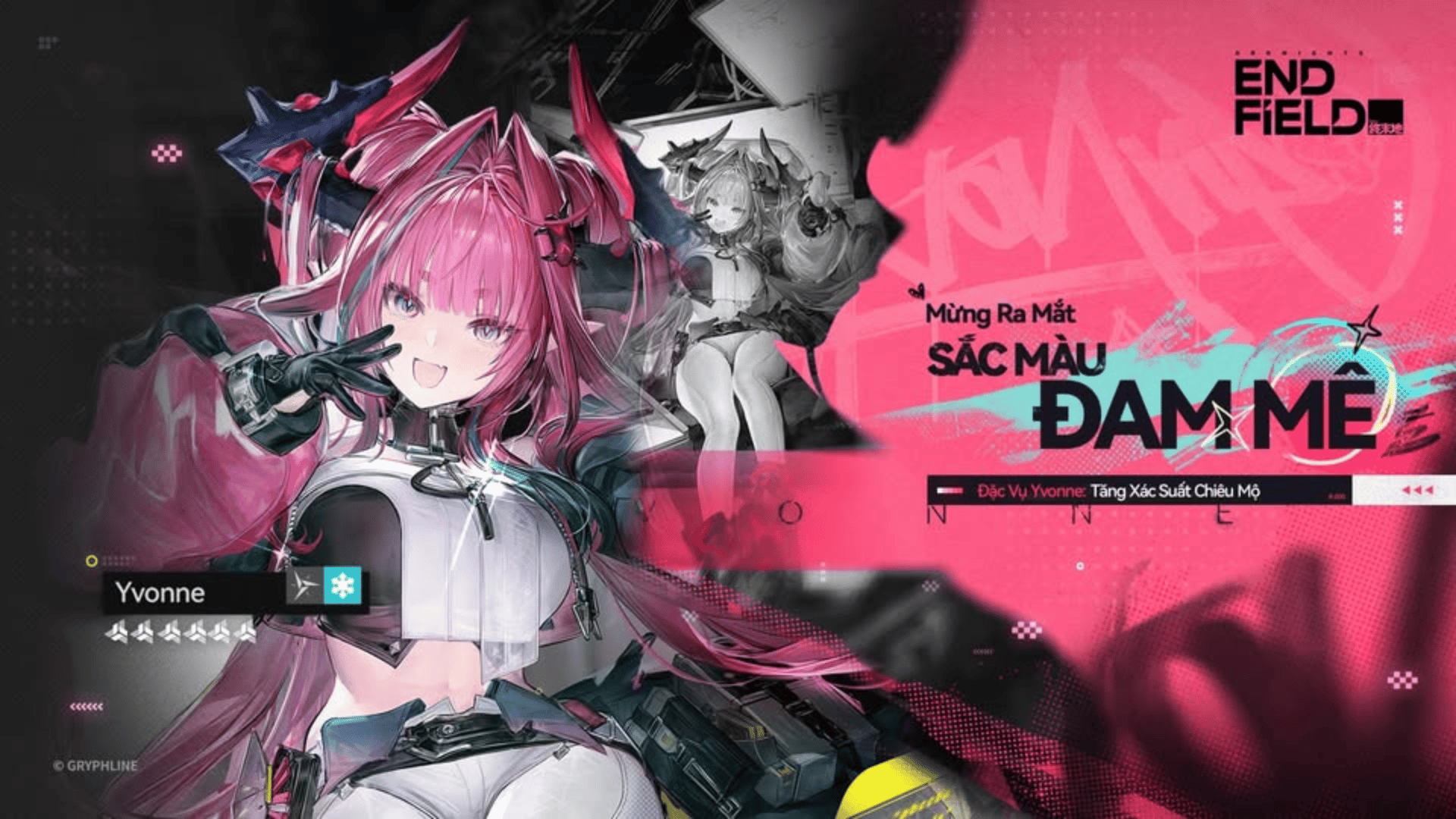 Giao diện sự kiện Chiêu Mộ Đặc Quyền Sắc Màu Đam Mê trong Arknights Endfield